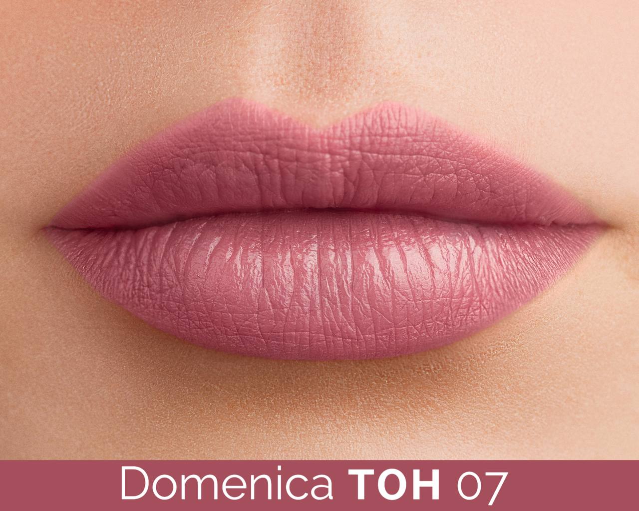 Помада для губ "Domenica 07", 3 гр