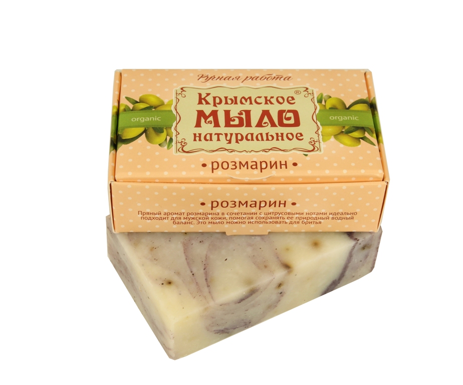 Натуральное мыло на оливковом масле "Розмарин", 50 гр