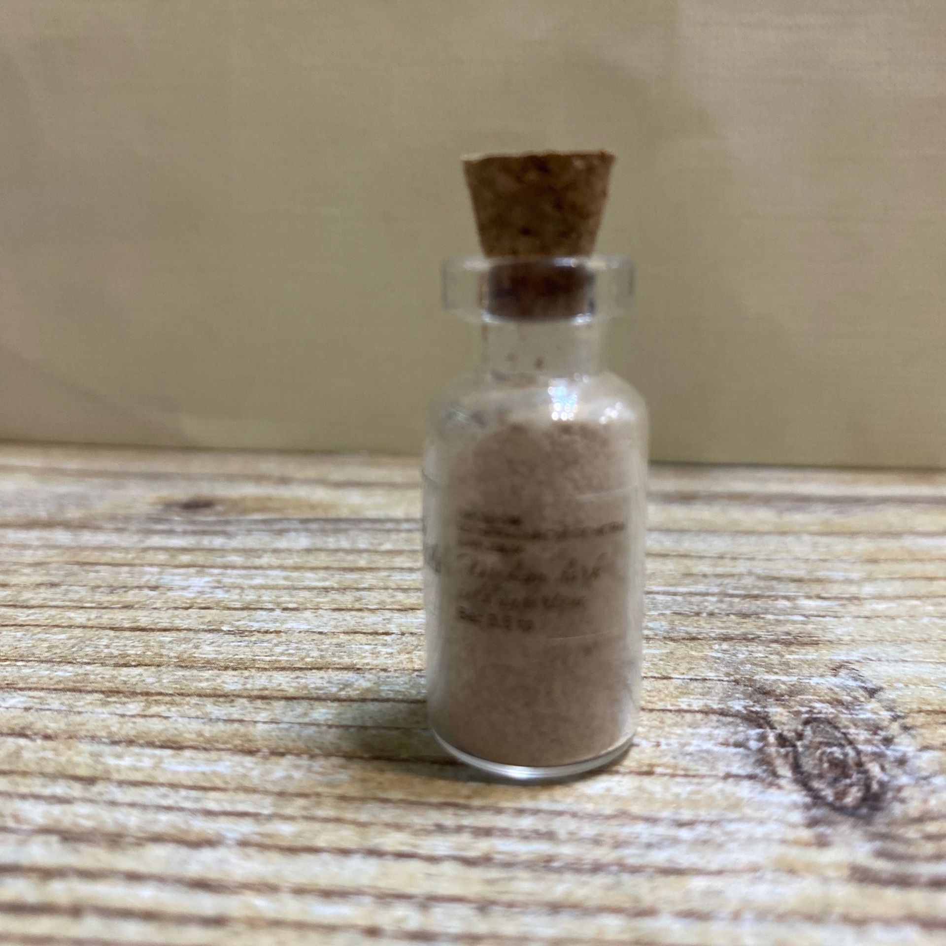 Минеральная матовая основа "Medium Dark Cold Undertone", 0,5 гр