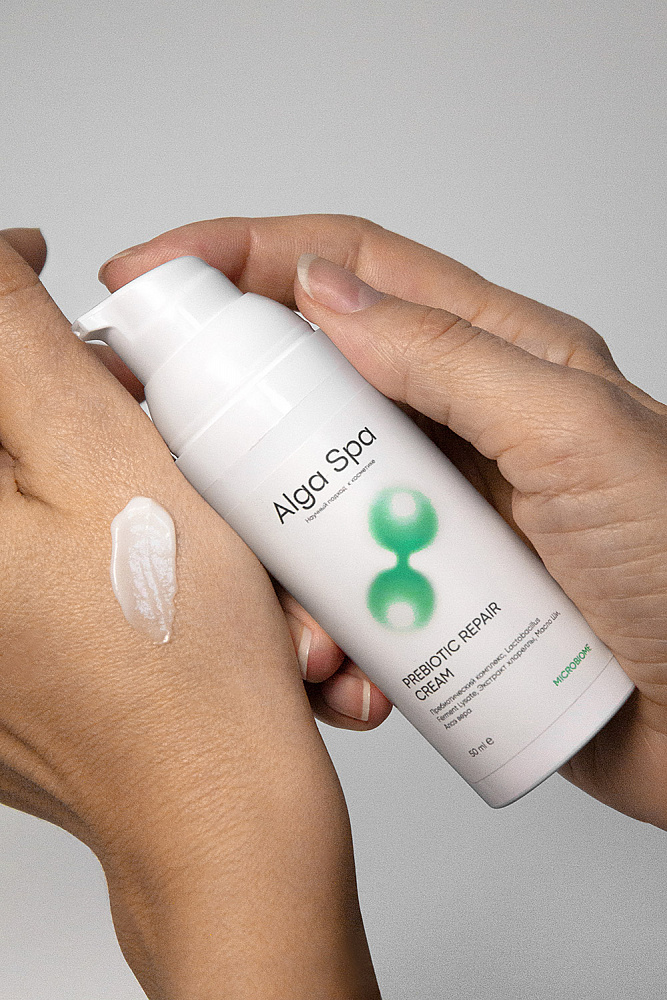 Крем для лица "PREBIOTIC REPAIR", 50 мл