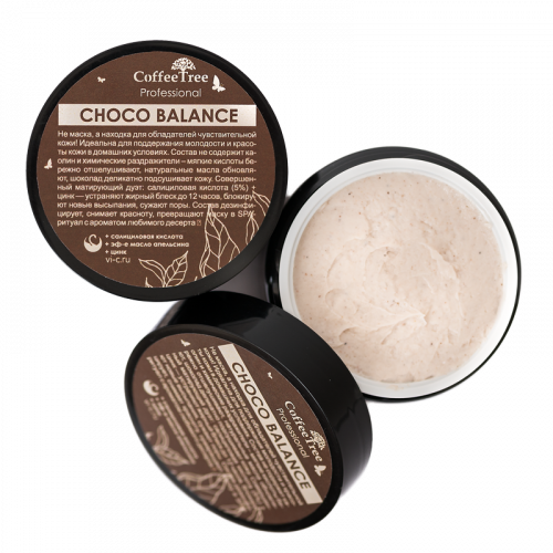 Крем-маска для лица  детокс и бархат "Choco Balance", 50 мл