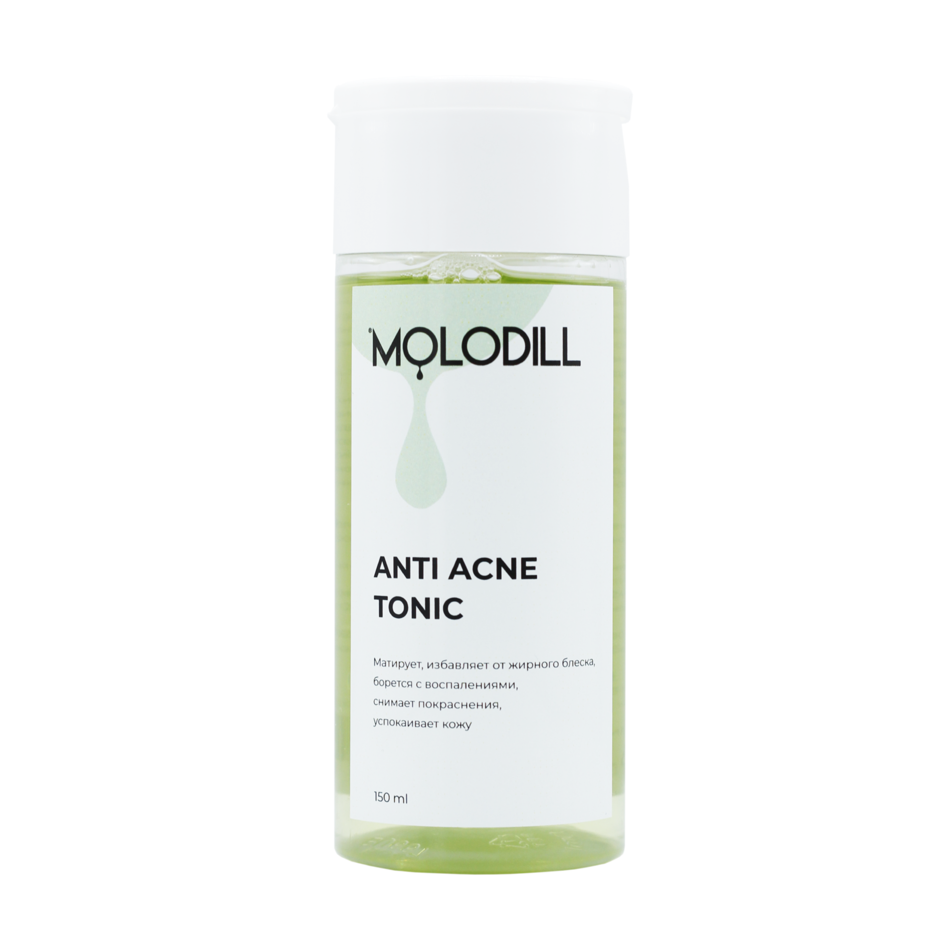 Тоник для лица "MOLODILL ANTI ACNE" для проблемной,жирной кожи, склонной к акне, 150 мл