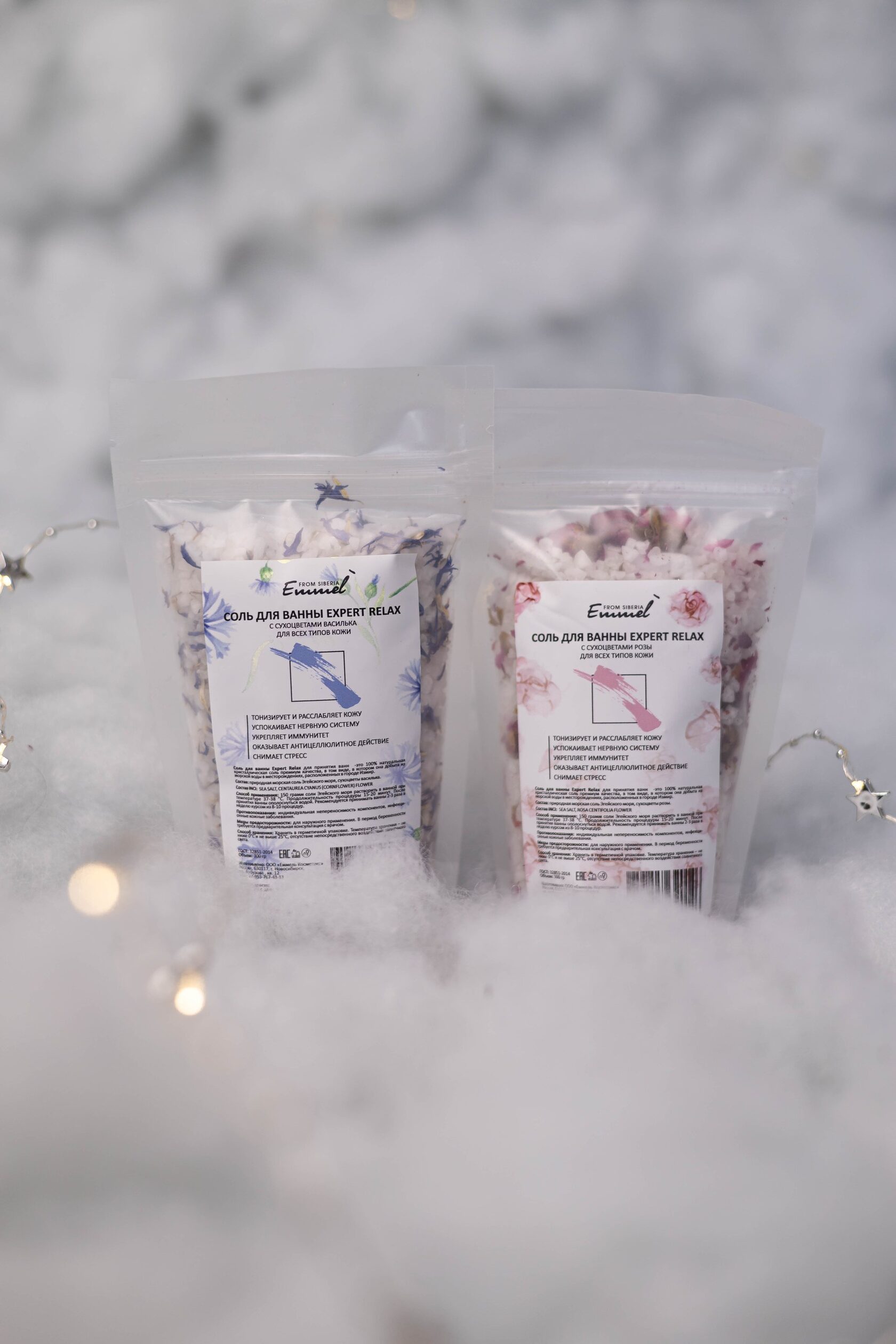Соль для ванны "Expert Relax" с сухоцветами василька, 300 гр