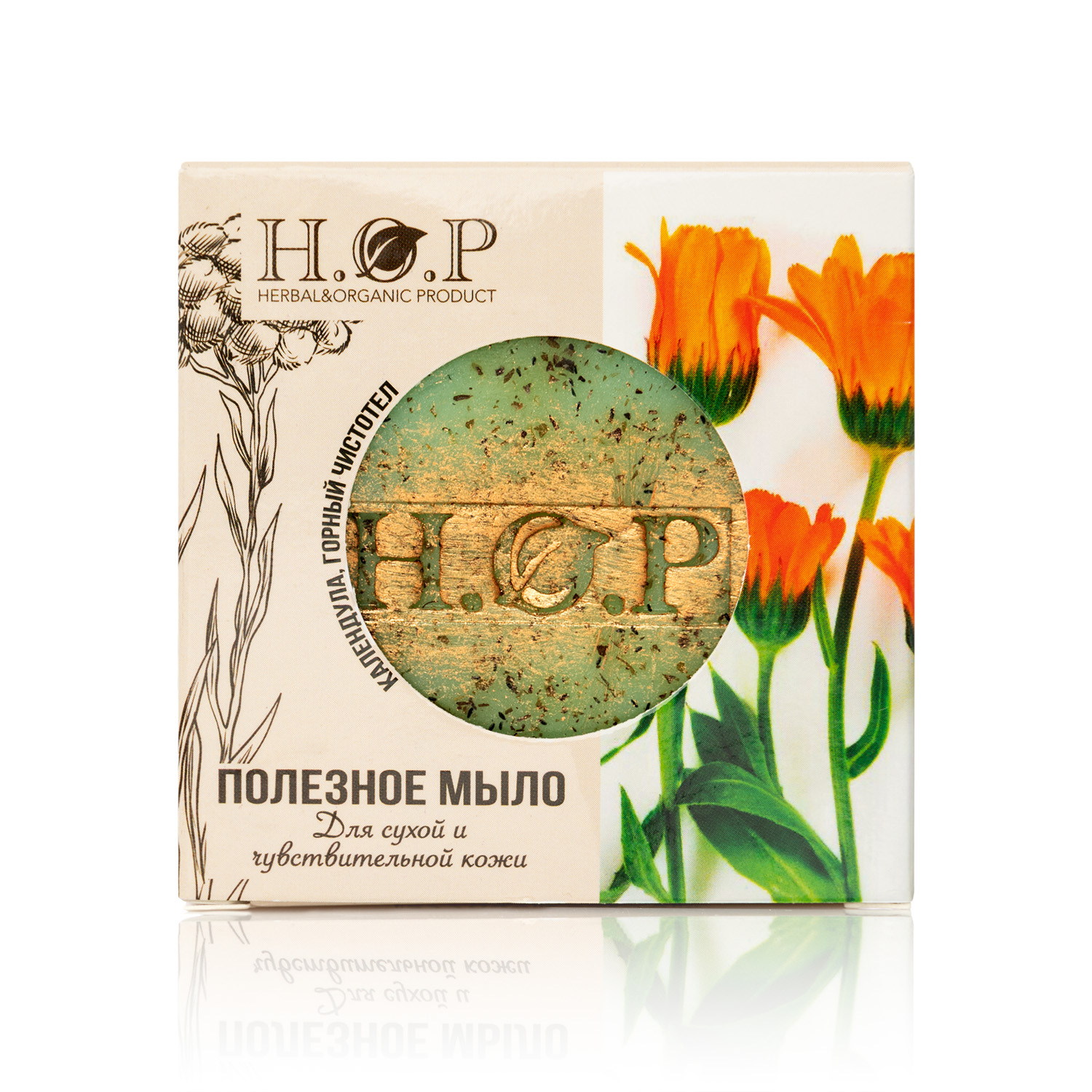 Полезное мыло "На травах" (для сухой и чувствительной кожи), 80-85 гр