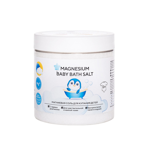 Cоль магниевая для купания детей "Magnesium baby bath salt", 500 гр