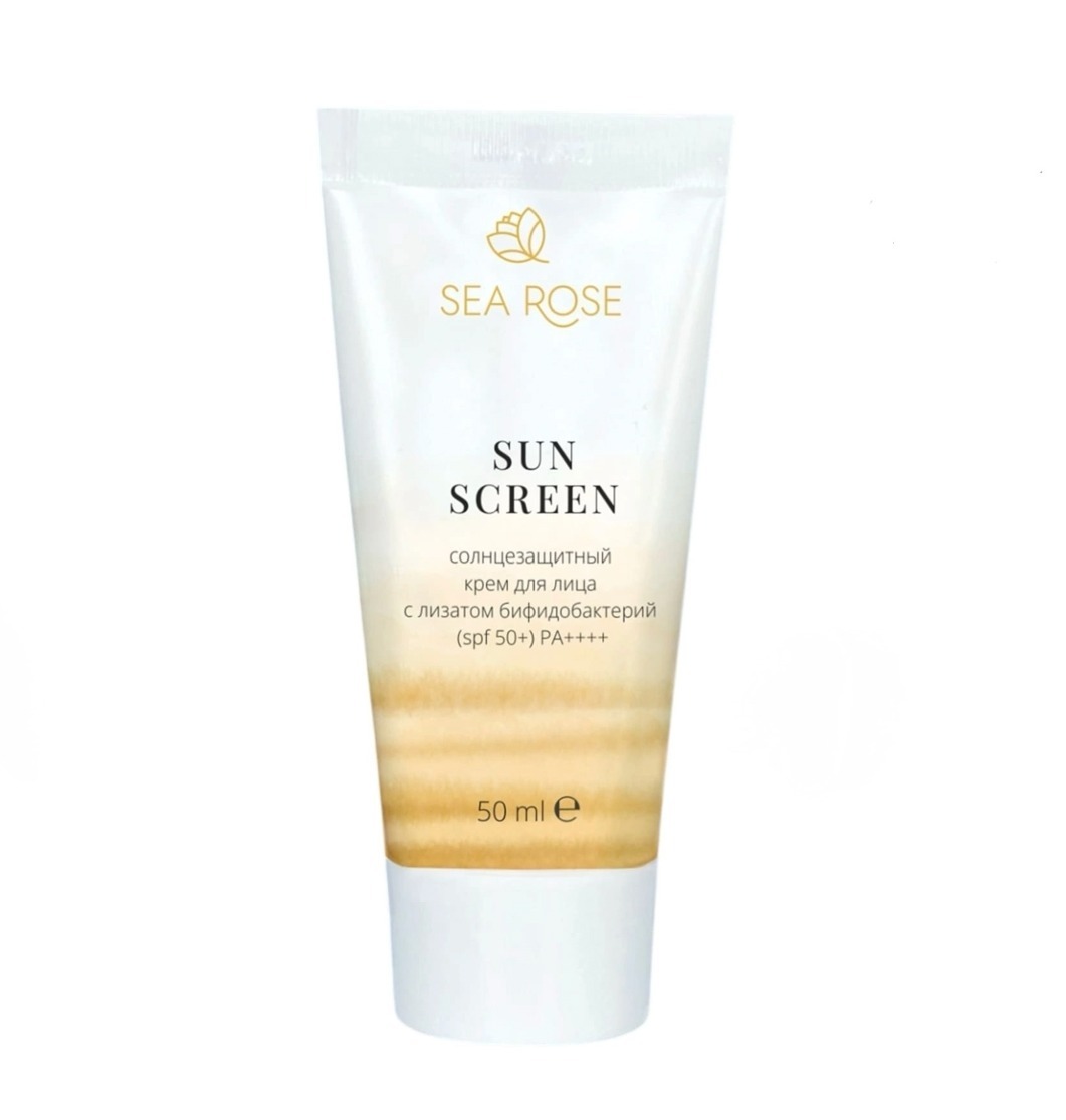 Солнцезащитный крем для лица с лизатами бифидобактерий (spf 50+), 50 мл