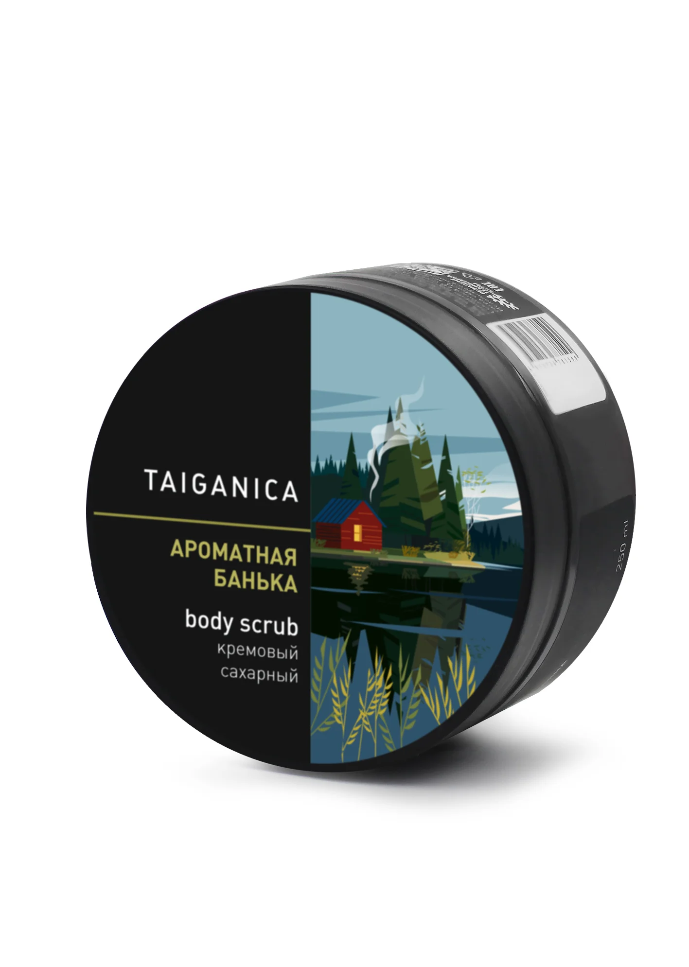 Скраб сахарный для тела "Ароматная банька", 300 гр