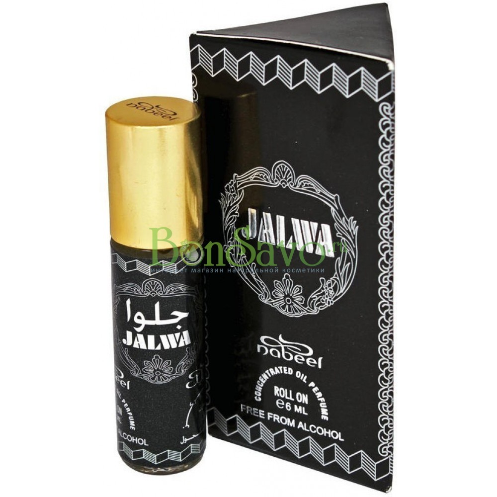 Арабские масляные духи "JALWA/ ДЖАЛВА", 6 мл