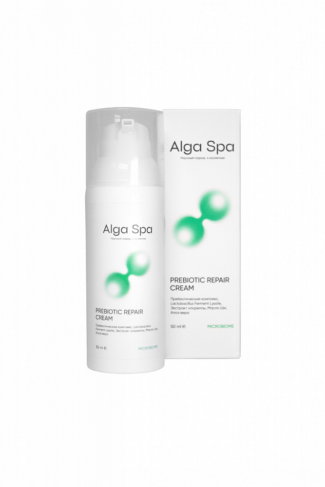 Крем для лица "PREBIOTIC REPAIR", 50 мл