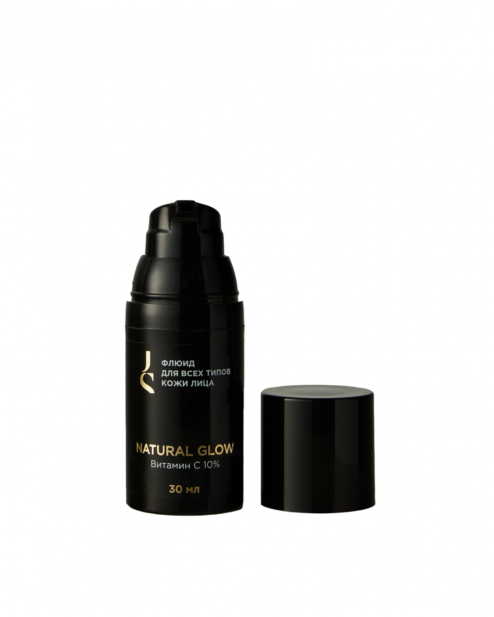 Флюид для всех типов кожи лица "Natural Glow" с витамином С, 30 мл