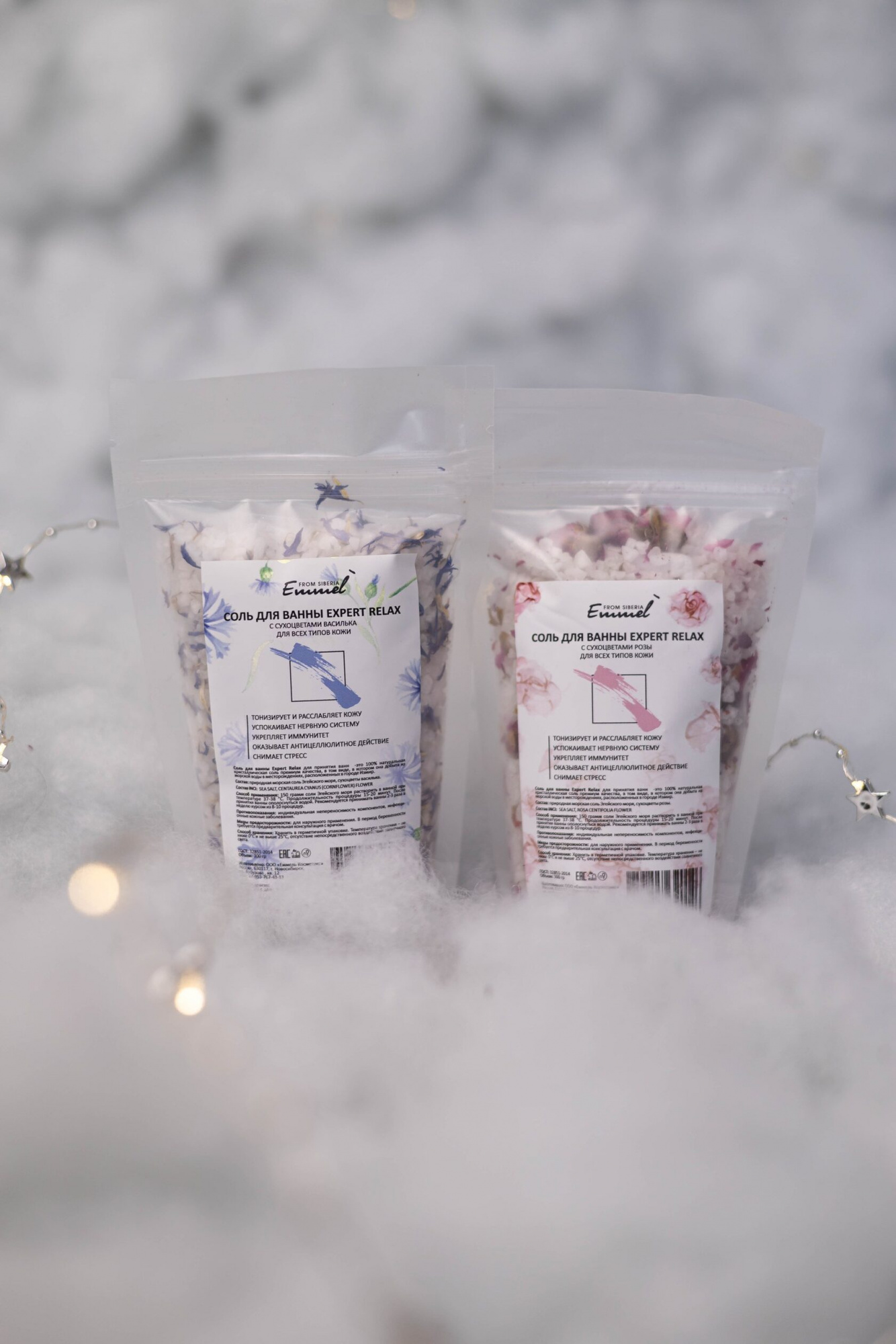Соль для ванны "Expert Relax" с сухоцветами василька, 300 гр